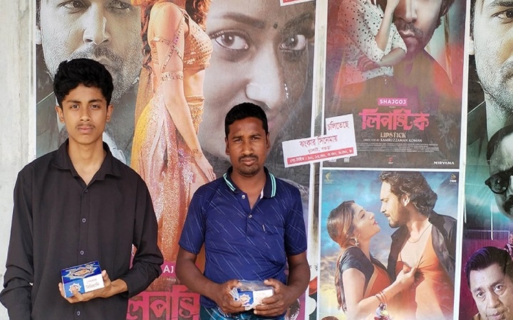সিনেমা দেখলে বিরিয়ানি ফ্রি