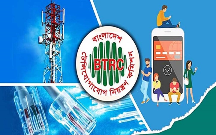 ৩ ও ১৫ দিন মেয়াদি ইন্টারনেট প্যাকেজ ফিরছে?
