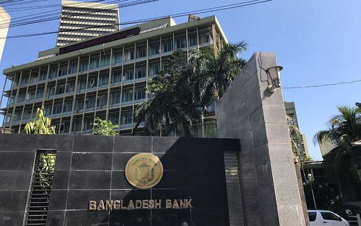 করোনায় প্রধানমন্ত্রীর প্যাকেজ বাস্তবায়নে ব্যাংকগুলোকে বিশেষ ছাড়