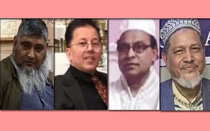 নিউইয়র্কে আরও ৪ বাংলাদেশির মৃত্যু