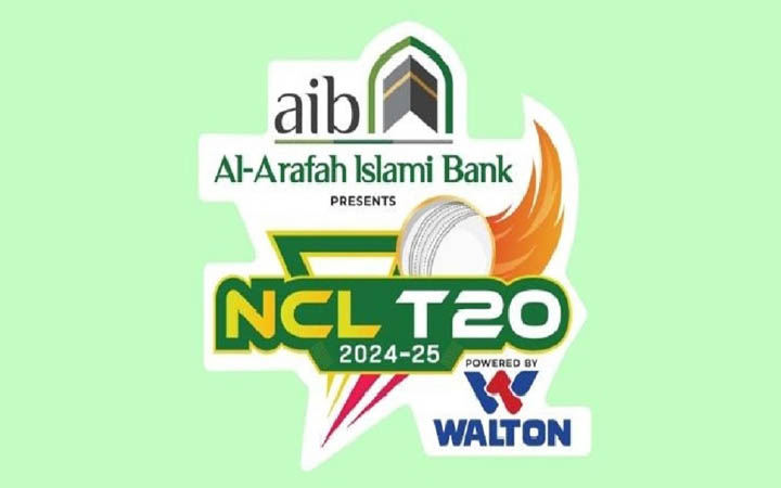 এনসিএল টি-টোয়েন্টির কোনো ম্যাচই হচ্ছে না মিরপুরে