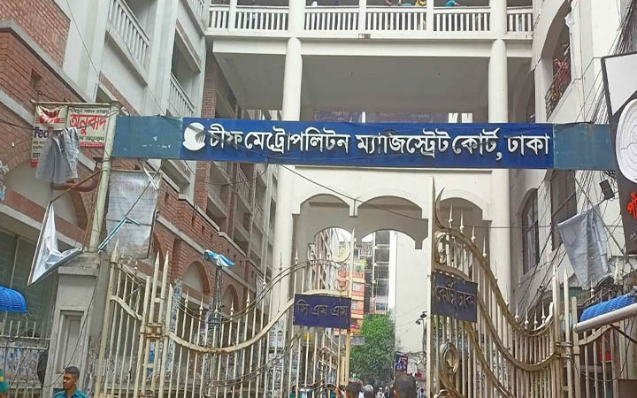 নতুন মামলায় গ্রেপ্তার সাবেক চার মন্ত্রীসহ ৯ জন