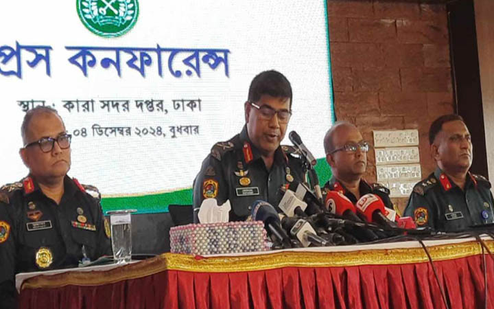 পালিয়ে যাওয়া ৭০ জঙ্গিসহ ৭০০ বন্দিকে এখনও গ্রেপ্তার করা যায়নি