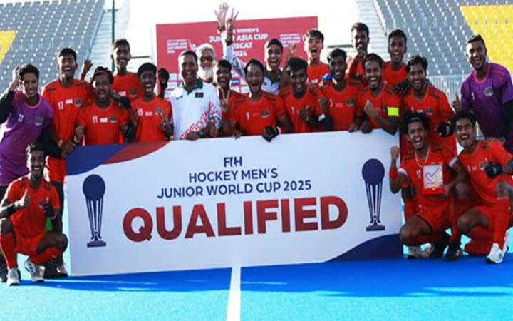 যুব হকি দলের জন্য ২০ লাখ টাকা পুরস্কার ঘোষণা ক্রীড়া পরিষদের