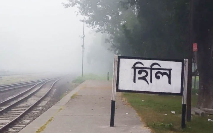 হিলিতে বেড়েছে শীতের তীব্রতা, বাড়ছে শীত জনিত রোগীর