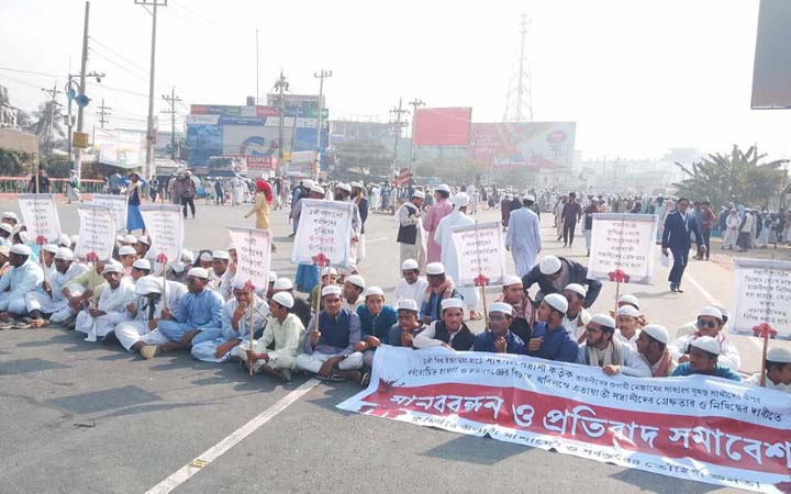 ঢাকা-চট্টগ্রাম মহাসড়কে বিক্ষোভ, ৬ কিলোমিটার যানজট