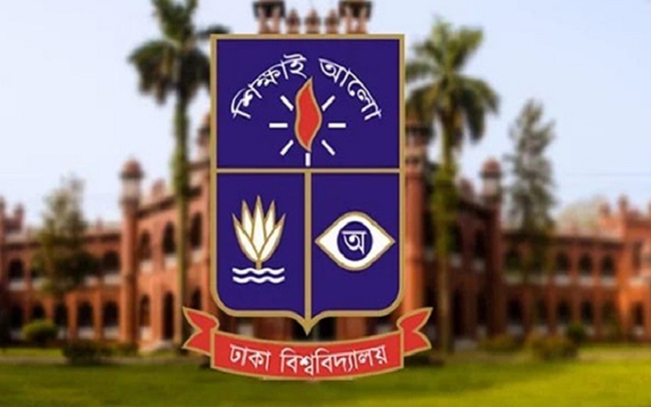ঢাবির একাডেমিক কার্যক্রম বন্ধ ঘোষণা, হল ত্যাগের নির্দেশ