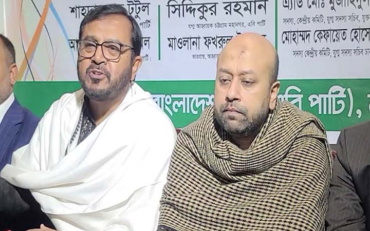 ব্যারিস্টার ফুয়াদের গ্রেপ্তারের খবরটি সঠিক নয়: এবি পার্টির চেয়ারম্যান