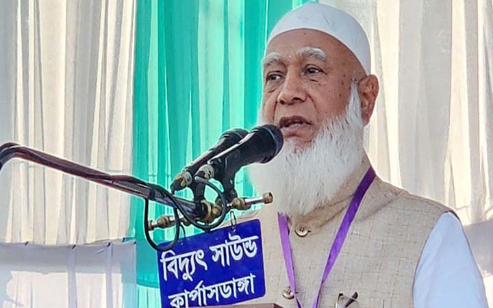 আ.লীগ ও তার দোসরদের খুঁজে খুঁজে কাশিমপুর পাঠাতে হবে: জামায়াত আমির
