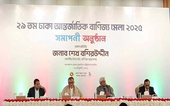 ব্যবসায়িক ব্যয় কমানোর আহ্বান বাণিজ্য উপদেষ্টার