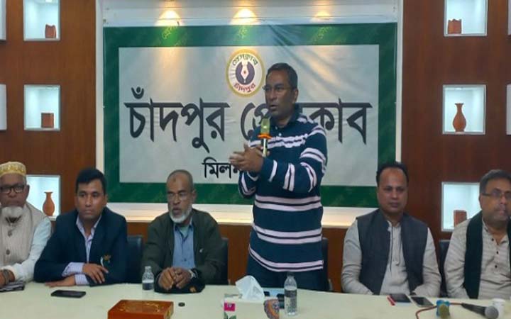 চাঁদপুর জেলা বিএনপির নেতৃবৃন্দের সঙ্গে সাংবাদিকদের মতবিনিময়