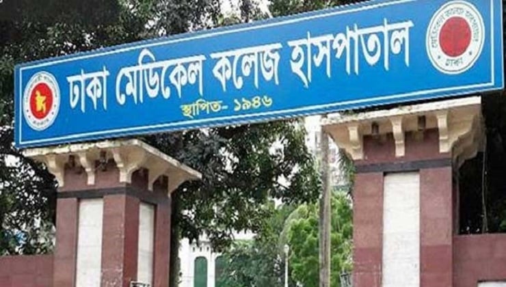 ডেঙ্গুতে চিকিৎসক মৃত্যু
