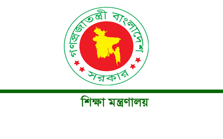 শিক্ষা প্রতিষ্ঠানে ছুটি ৩১ আগস্ট পর্যন্ত বাড়ল