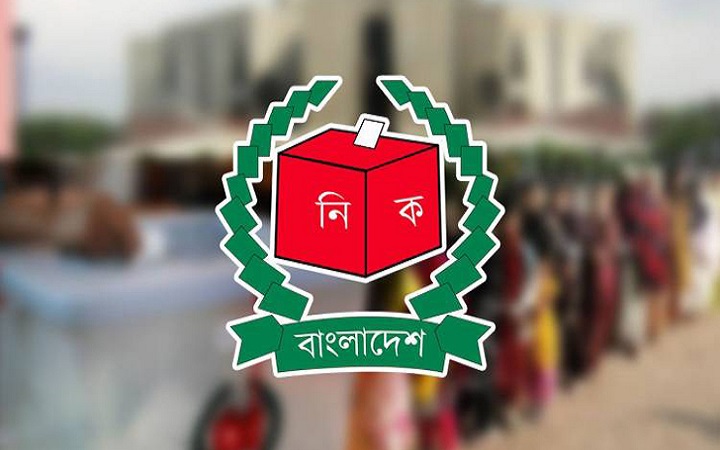 নভেম্বরের দ্বিতীয় সপ্তাহে তফসিল: নির্বাচন কমিশন