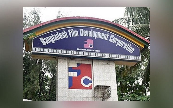 চলচ্চিত্র শিল্পী সমিতির নির্বাচন ৪ এপ্রিল