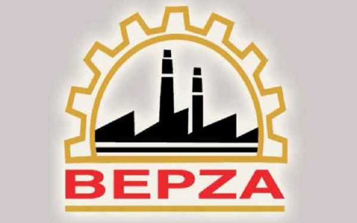 ব্রাহ্মণবাড়িয়ার কসবায় হচ্ছে নতুন ইপিজেড