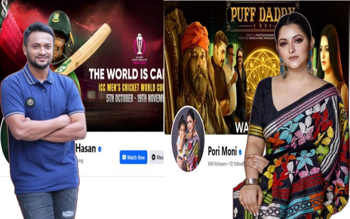 যে জায়গায় মিলে গেলেন সাকিব-পরীমণি