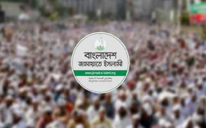ঘোষিত তফসিল প্রত্যাখ্যান জামায়াতের