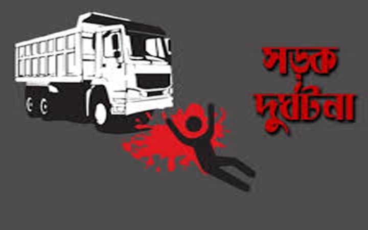 সাতক্ষীরায় সড়ক দুর্ঘটনায় একজন নিহত