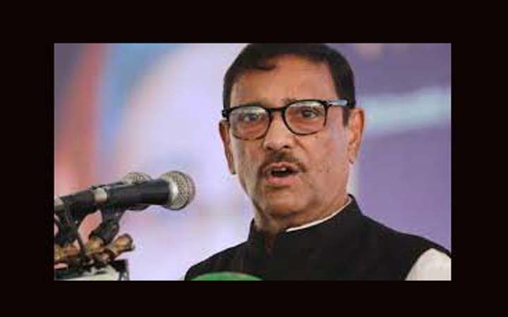 শেখ কামাল ছিলেন দূরদর্শী ও গভীর চিন্তাবোধের অধিকারী: কাদের