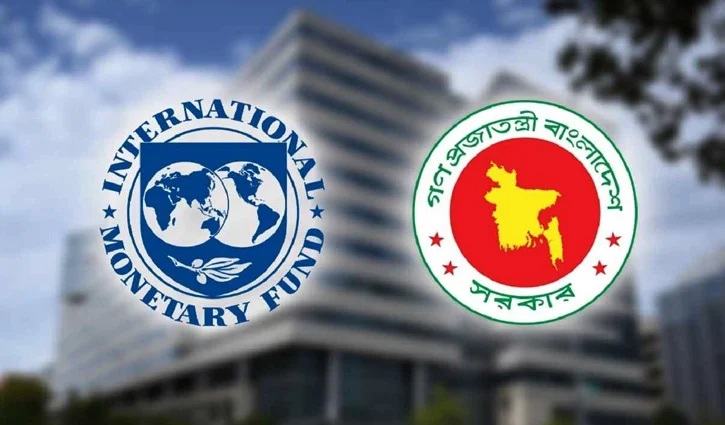 আইএমএফের কাছে নতুন ঋণ চায় বাংলাদেশ