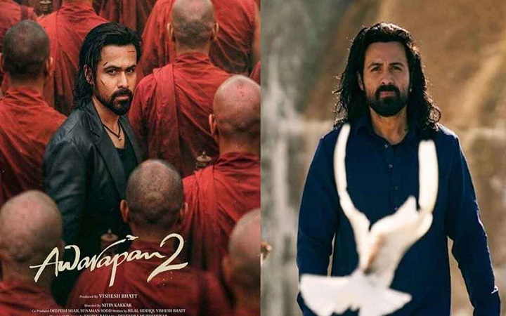 ‘আওয়ারাপান ২’ দেখতে গিয়ে ভোগান্তির শিকার দর্শক