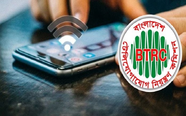 দাম কমলো মোবাইল ইন্টারনেটের