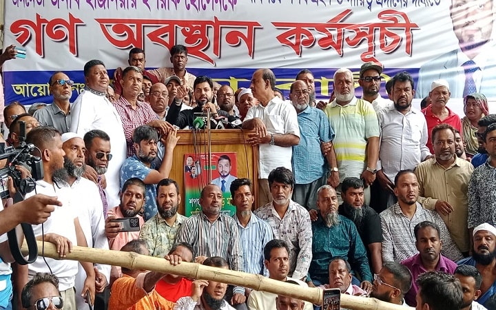 ঈদ উপলক্ষ্যে আন্দোলন শিথিলের ঘোষণা ইশরাকের