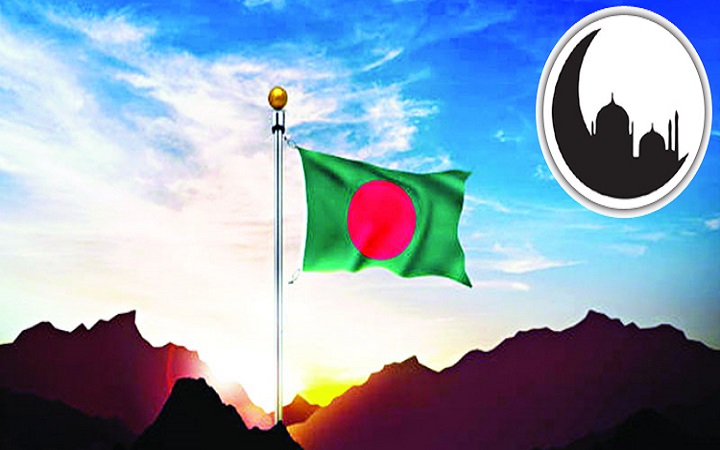 ইসলামে স্বাধীনতা ও দেশপ্রেম