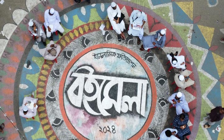 ইসলামী বইমেলার সময় বেড়েছে আরও ১০ দিন