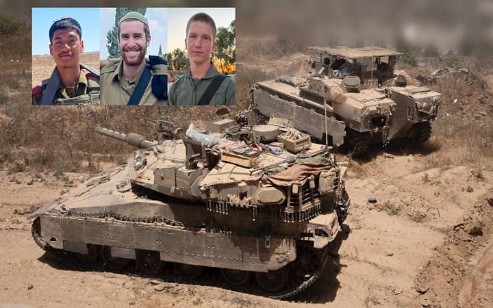 ট্যাংক বিস্ফোরিত হয়ে গাজায় তিন ইসরায়েলি সেনা নিহত