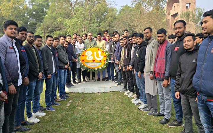 ইবিতে ছাত্রদলের ৪৬তম প্রতিষ্ঠাবার্ষিকী পালন