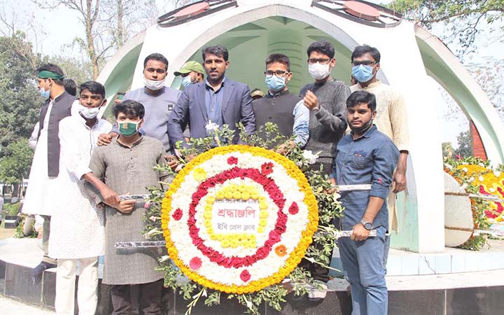 বিজয় দিবসে শহীদদের স্মরণে ইবি প্রেস ক্লাবের শ্রদ্ধাঞ্জলি