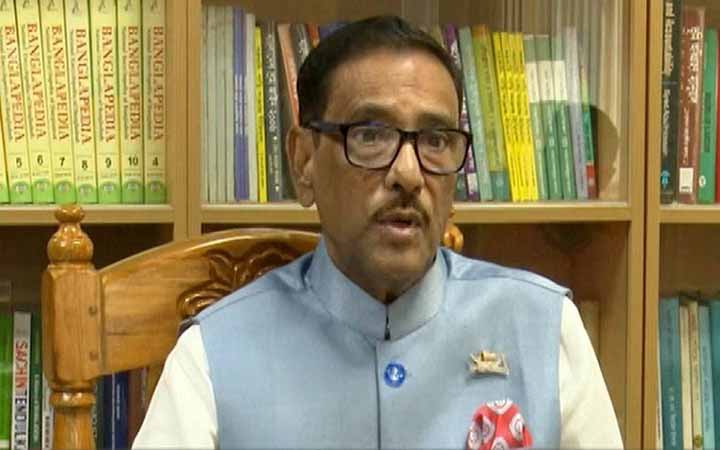 শেখ হাসিনার নেতৃত্বে ঐক্যবদ্ধভাবে পরিস্থিতি মোকাবেলা করুন