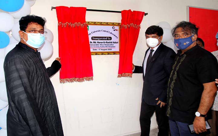 ইবিতে যুক্ত হলো নতুন তিন ল্যাবরেটরি