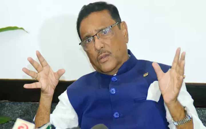 বিস্ফোরণের ঘটনা নাশকতা কি না তদন্ত করা হবে : কাদের