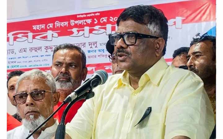 শ্রমিকের রক্তই বাংলাদেশের গণতন্ত্রকে সমুন্নত রাখবে: দুলু