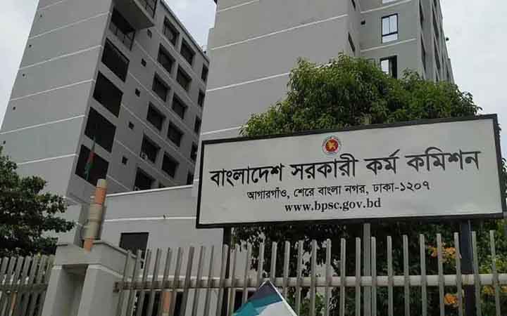 ৫১তম বিশেষ বিসিএসে যেভাবে আবেদন করবেন