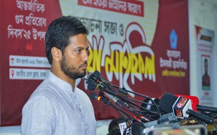 গুম বন্ধে রাজনৈতিক উদ্যোগ গ্রহণ করা জরুরি: ছাত্রশিবির সভাপতি