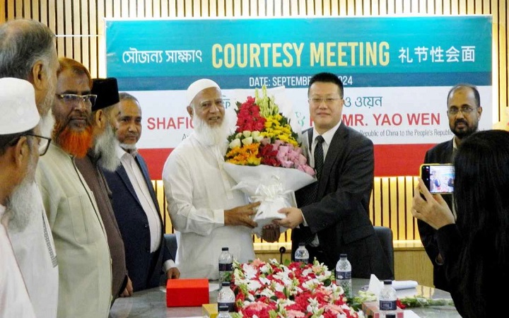 রোহিঙ্গা প্রত্যাবাসনে চীনের সহযোগিতা চায় জামায়াত