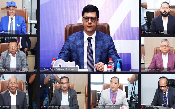 যমুনা ব্যাংকের ২৪তম বার্ষিক সাধারণ সভা অনুষ্ঠিত