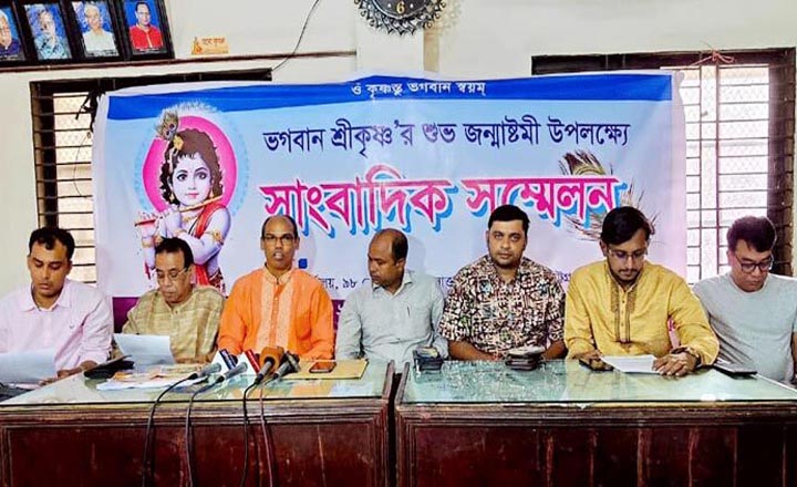 জন্মাষ্টমী ঘিরে ব্যাপক প্রস্তুতি, ১০ দফা দাবি