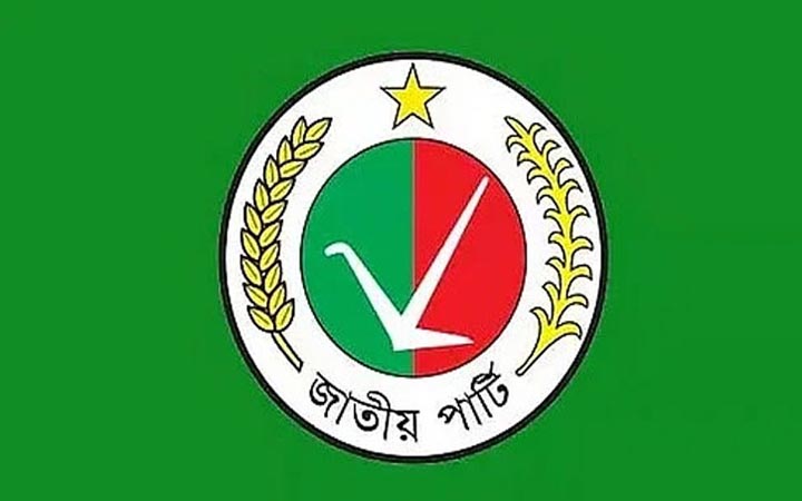 জাপার কাকরাই‌ল অফিসে হামলা-অগ্নিসং‌যোগ