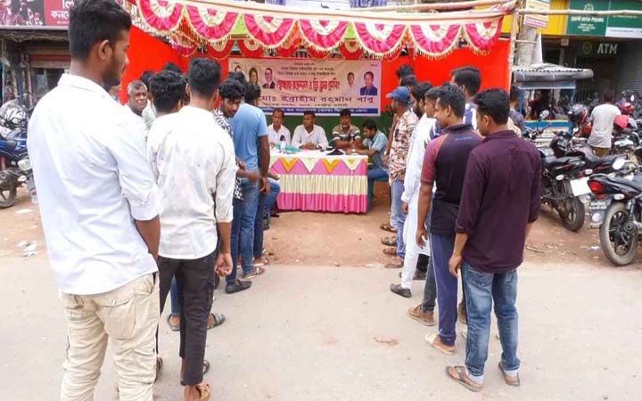 মাইলস্টোন ট্র্যাজেডির আহতদের জন্য ঝিনাইদহে স্বেচ্ছায় রক্তদান