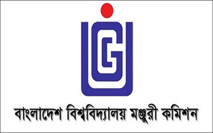 শর্ত মেনে বেসরকারি বিশ্ববিদ্যালয়ে ফাইনাল পরীক্ষা