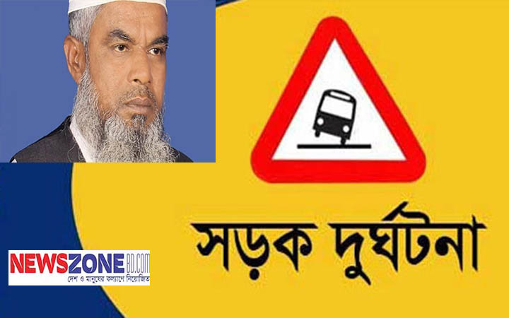 মোটরসাইকেল গর্তে পড়ে আওয়ামী লীগ নেতার মৃত্যু