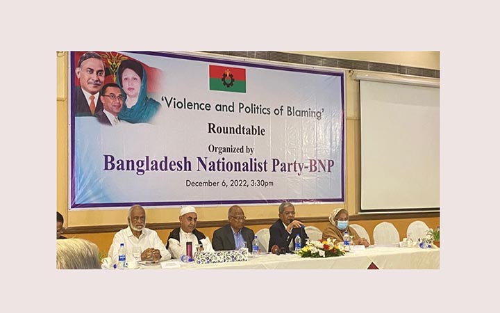 ১০ ডিসেম্বর থেকে মানুষ নতুন স্বপ্ন দেখবে : মির্জা ফখরুল