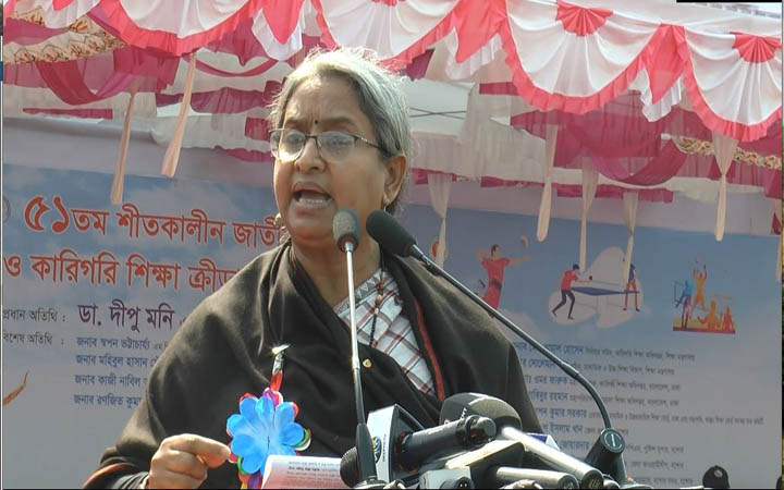 স্মার্ট বাংলাদেশ গড়তেই নতুন শিক্ষাক্রম  :  শিক্ষামন্ত্রী