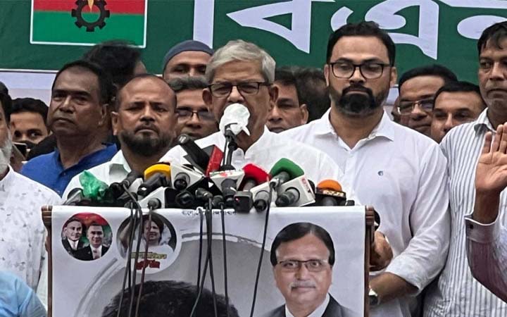 খালেদা জিয়াকে ৪৮ ঘণ্টার মধ্যে মুক্তি দেয়ার আল্টিমেটাম