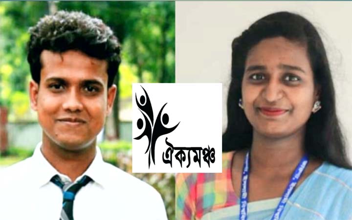 ইবির সামাজিক ও সাংস্কৃতিক মঞ্চে নতুন নেতৃত্ব